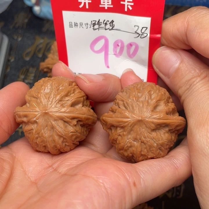 吊坠桃核文玩的好