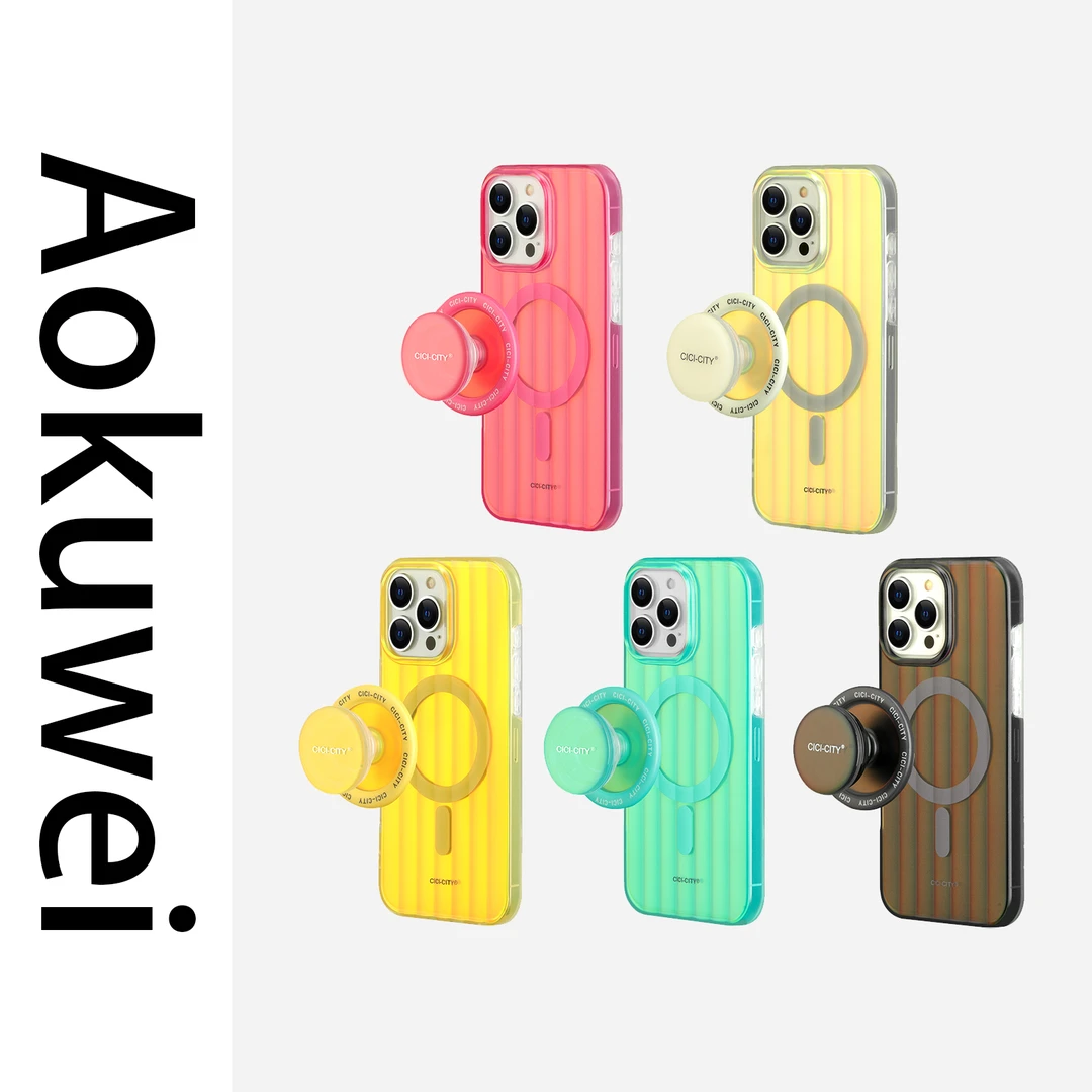 炫彩极光磁吸气囊支架适用苹果17promax手机壳新款16情侣15防摔壳