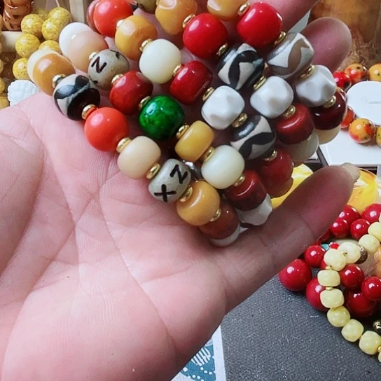 海陆空多宝手串系列