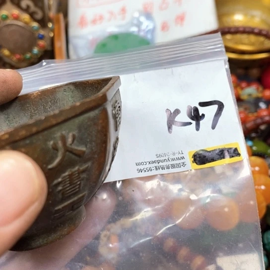 最美古村专属链接