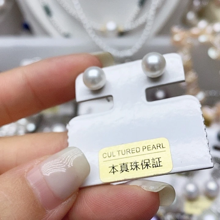 未镶嵌淡水珍珠耳钉
