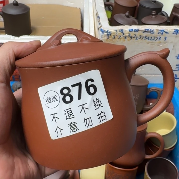 茶壶紫砂宜兴紫砂微瑕876