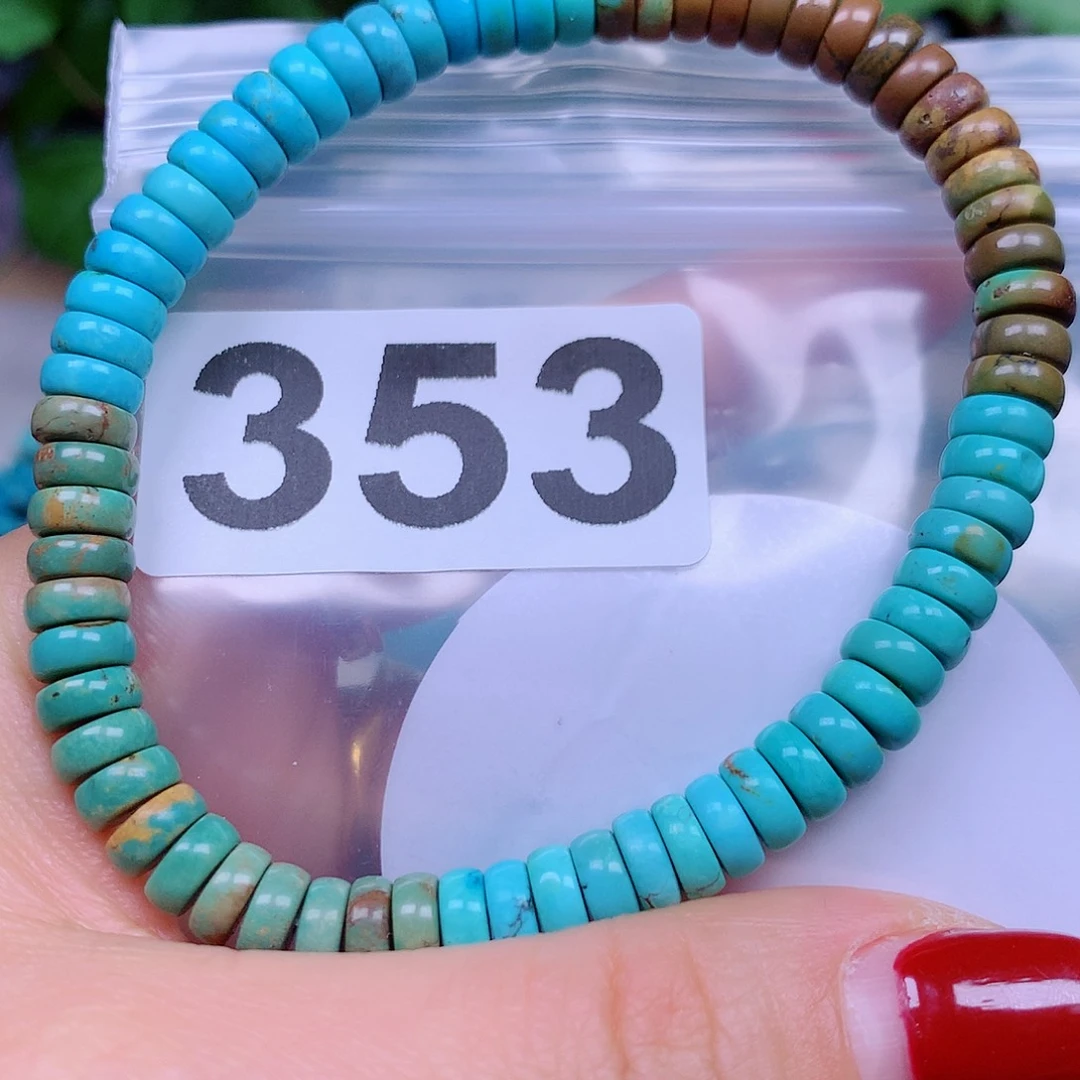 空竹粉丝专享十堰特色手工散珠