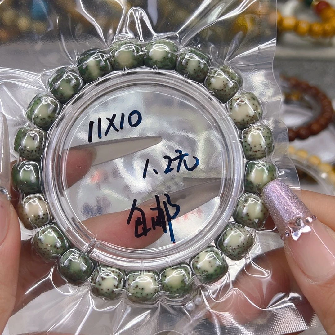 手串星月菩提1福利星月菩提