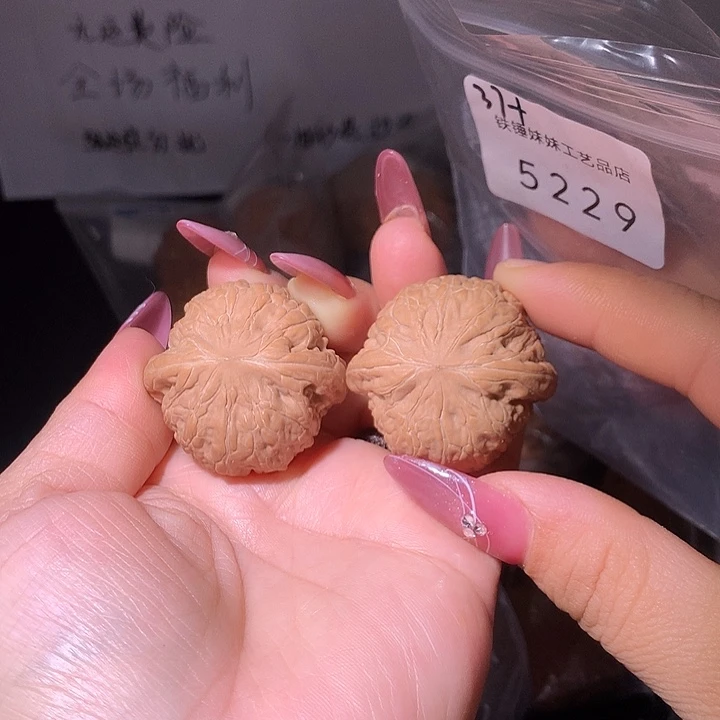 把件文玩核桃铁锤37➕