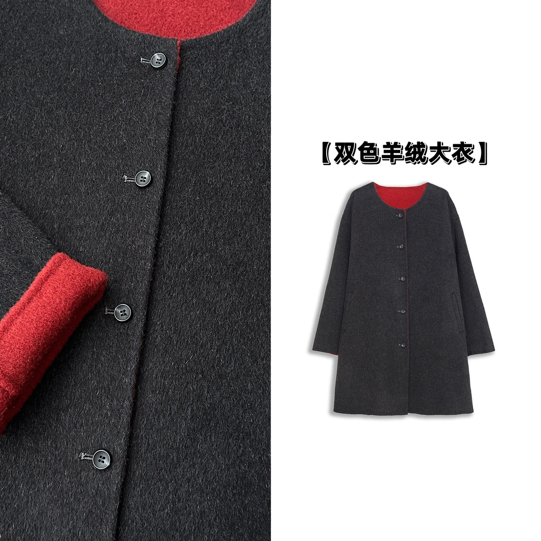 微胖女装【静奢时光】双色绵羊毛大衣秋冬百搭显瘦高级外套88371