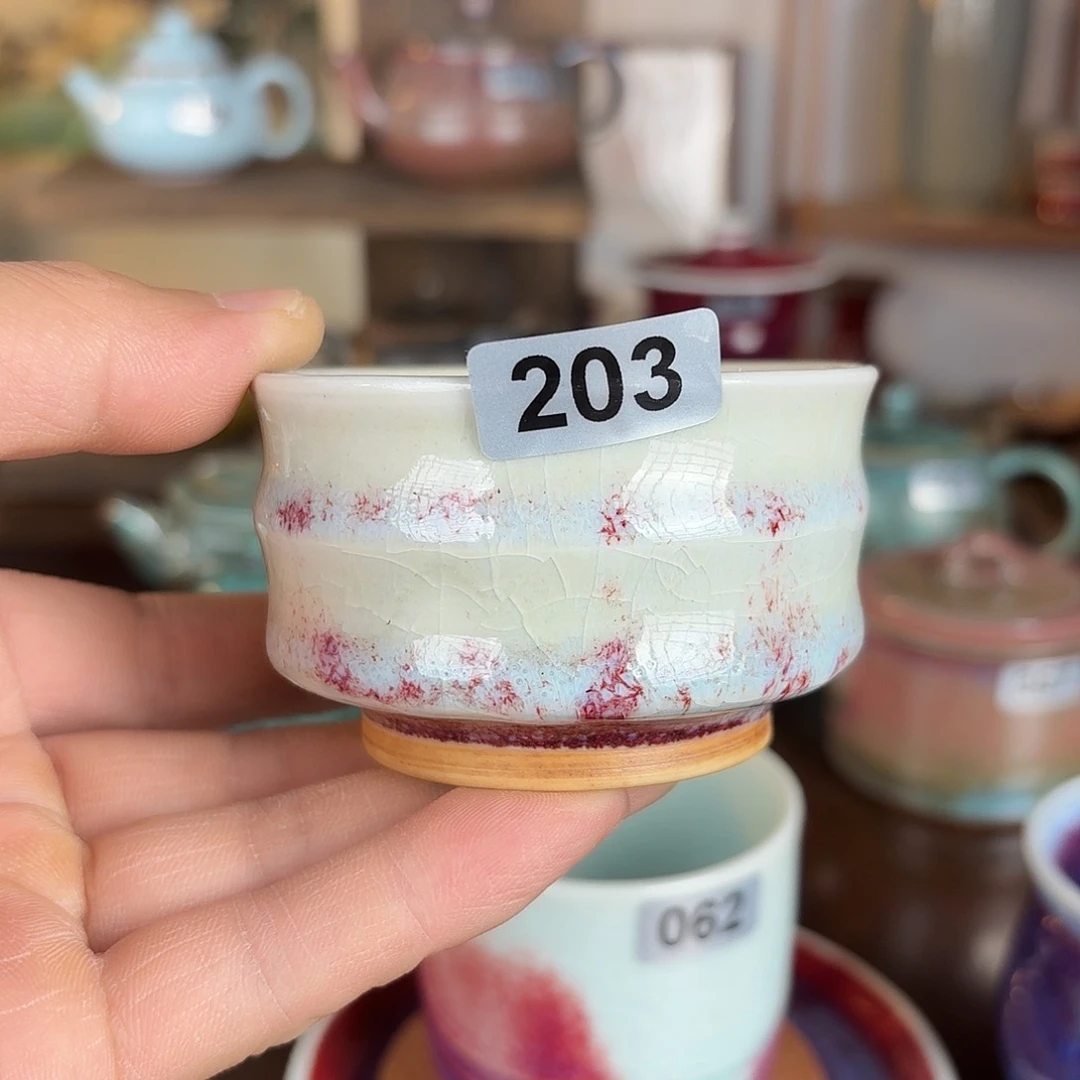 203微瑕纯手工拉坯钧瓷主人杯竹节杯
