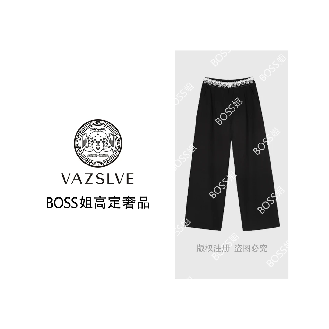 VAZSLVE/原创设计 垂感休闲裤蕾丝花边拼接高腰阔腿裤女  3157