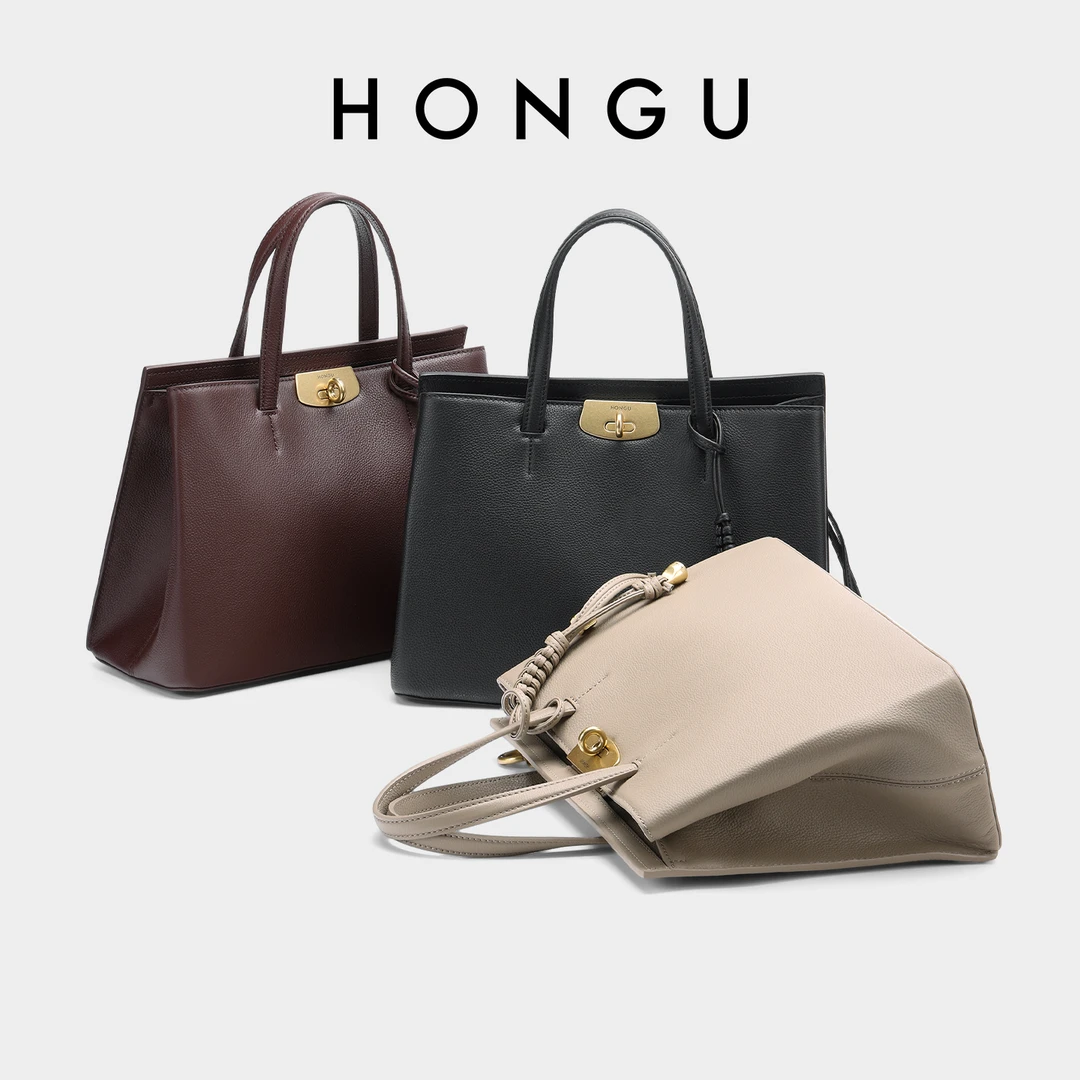 HONGU/红谷通勤铂金包小众经典/霖风
