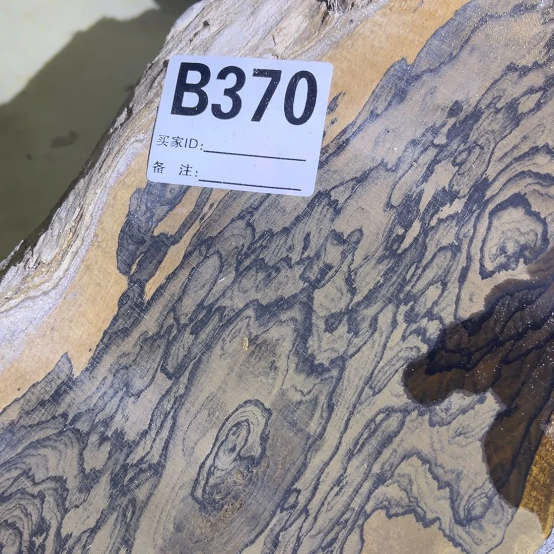 《***材墨西哥黑柿木一块