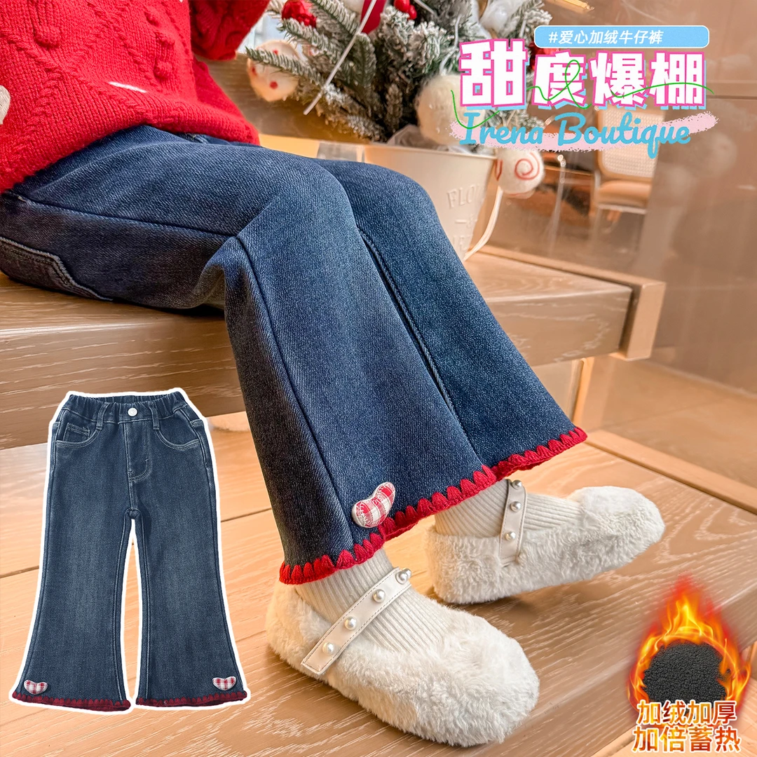 女童加绒牛仔裤冬季洋气儿童加厚喇叭裤女孩宝宝冬装一体绒休闲裤