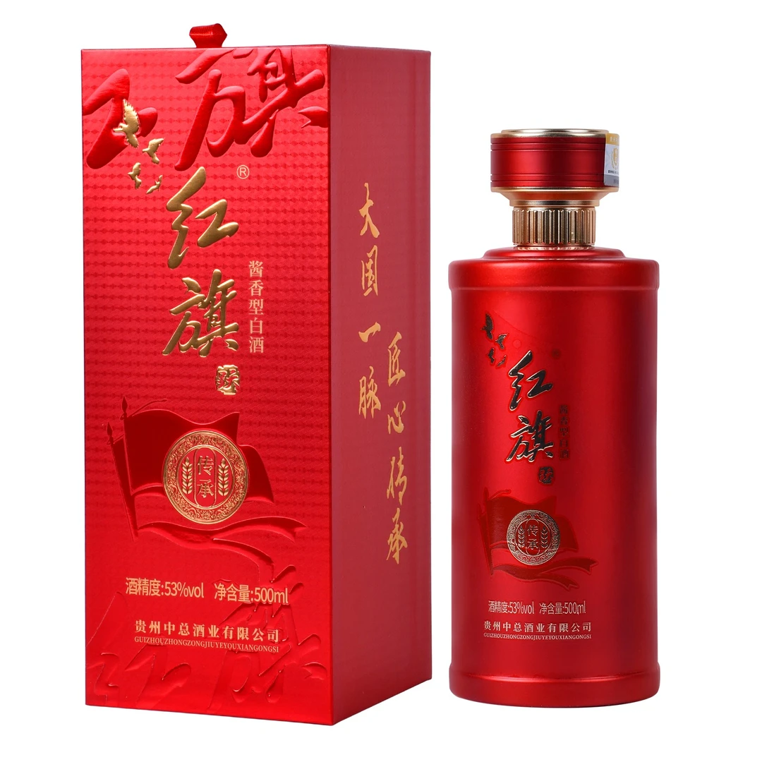 红旗跃传承酱香型白酒53度500ML53%Vol