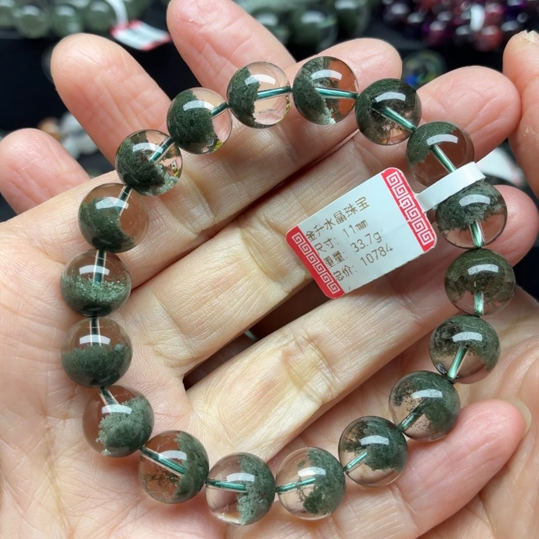 未镶嵌水晶手链天然水晶