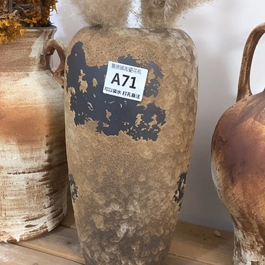 瓶景德镇陶瓷高39厘米口12.5