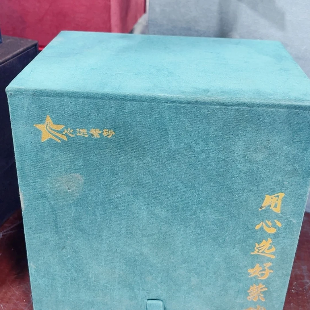 【闪购商品】紫砂茶宠
