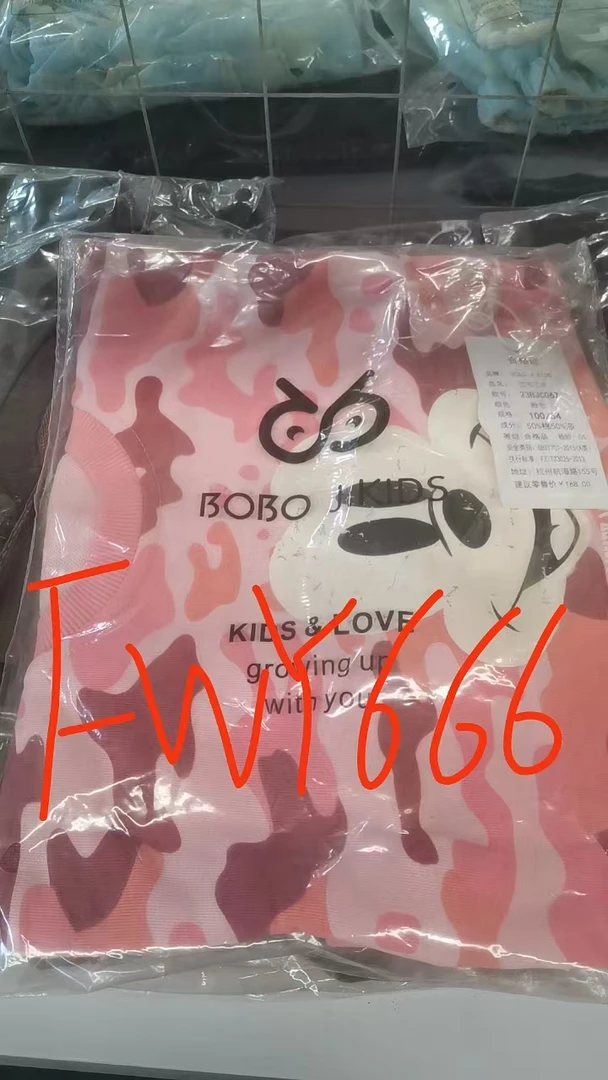 HHkids儿童卡通卫衣韩系童装洋气时尚女童上衣FWY666