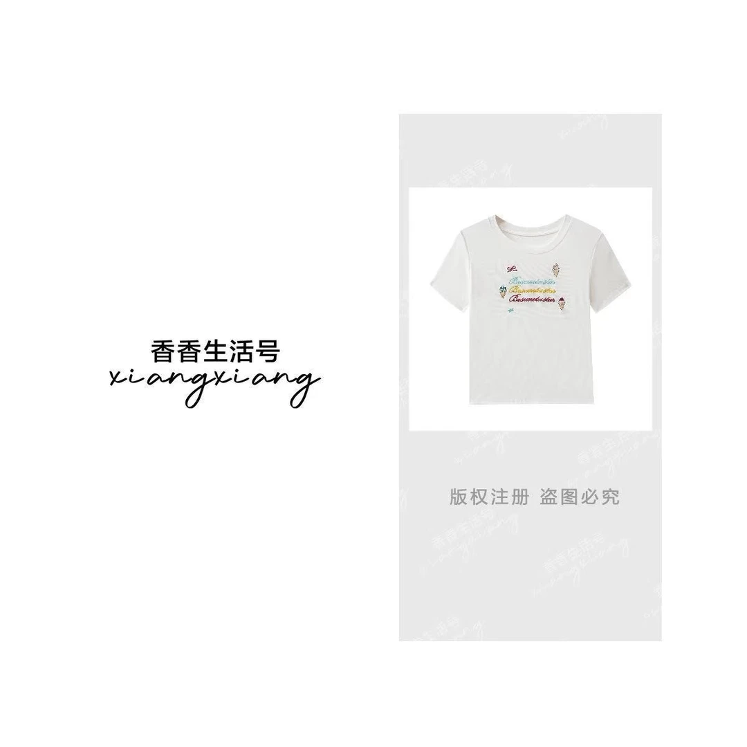 （清，不退差）【香香严选】“缤纷夏日”2025新款沙滩风上衣短袖 T-6868