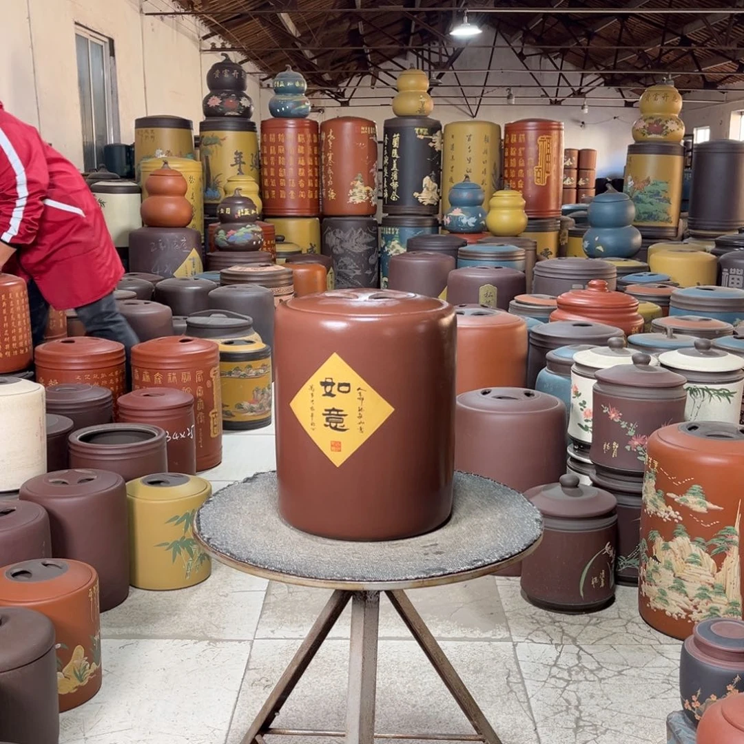 茶叶罐紫砂茶叶罐