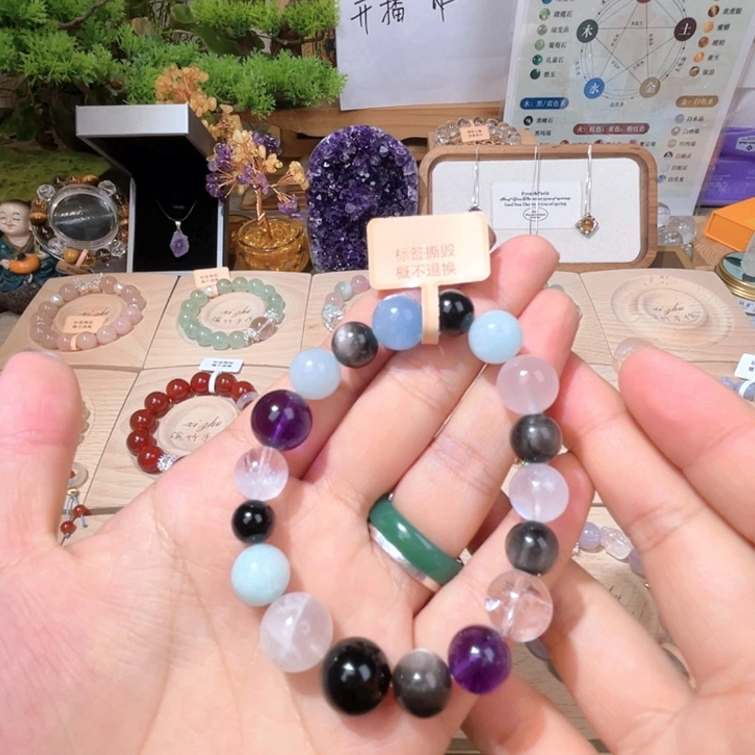 手链未镶嵌水晶天然水晶