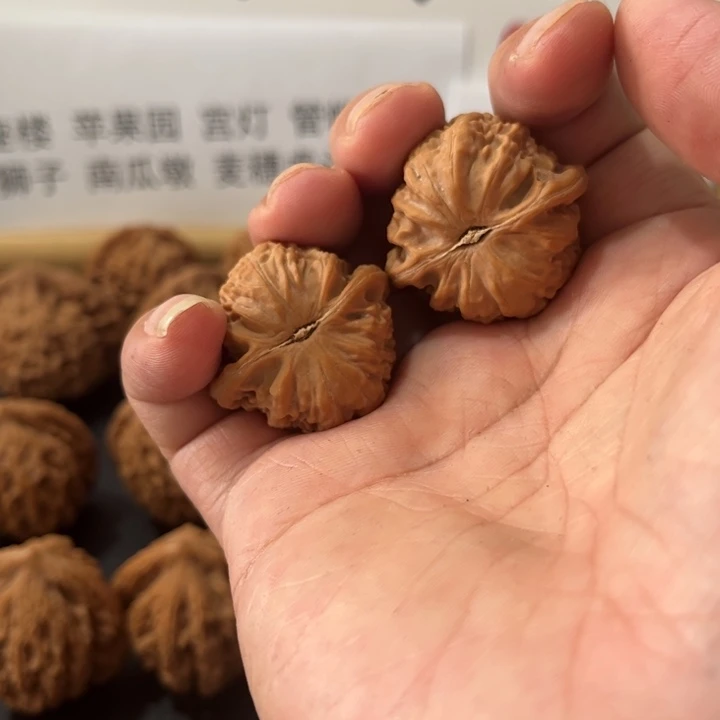 把件文玩核桃33白狮子手捻