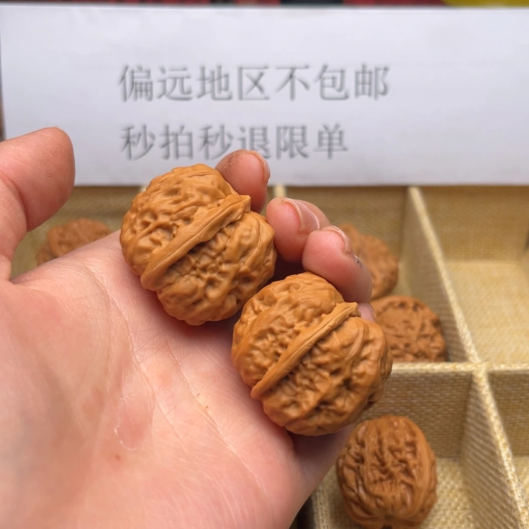 文玩核桃吊坠32蛤蟆头