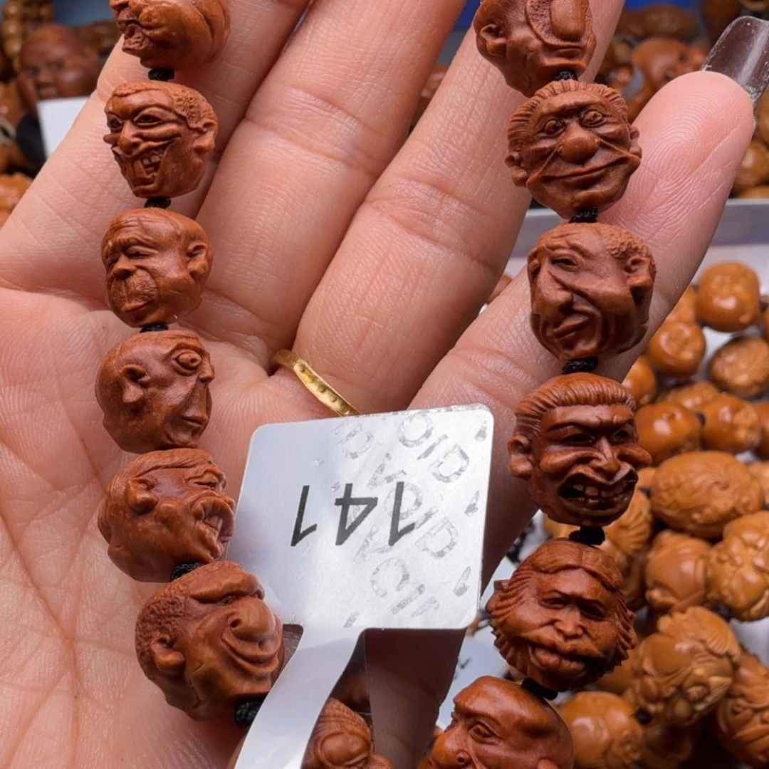 橄榄核手串/手链你