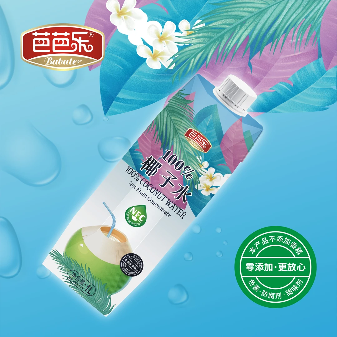 Babale/芭芭乐100%椰子水 0添加 0脂肪 NFC纯新鲜营养天然