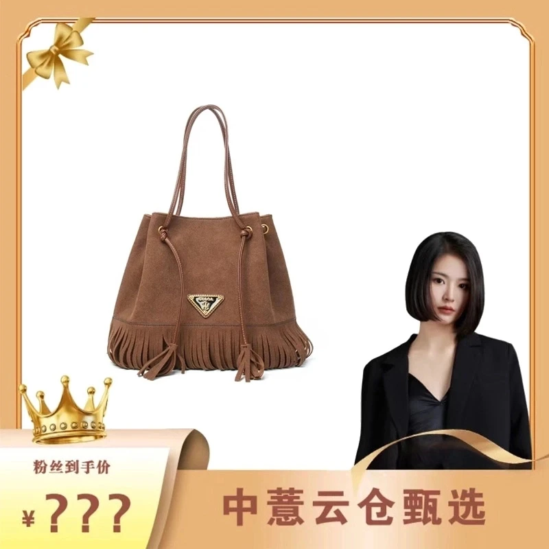 新款女包轻奢气质百搭潮流时尚简约包包M8156棕色