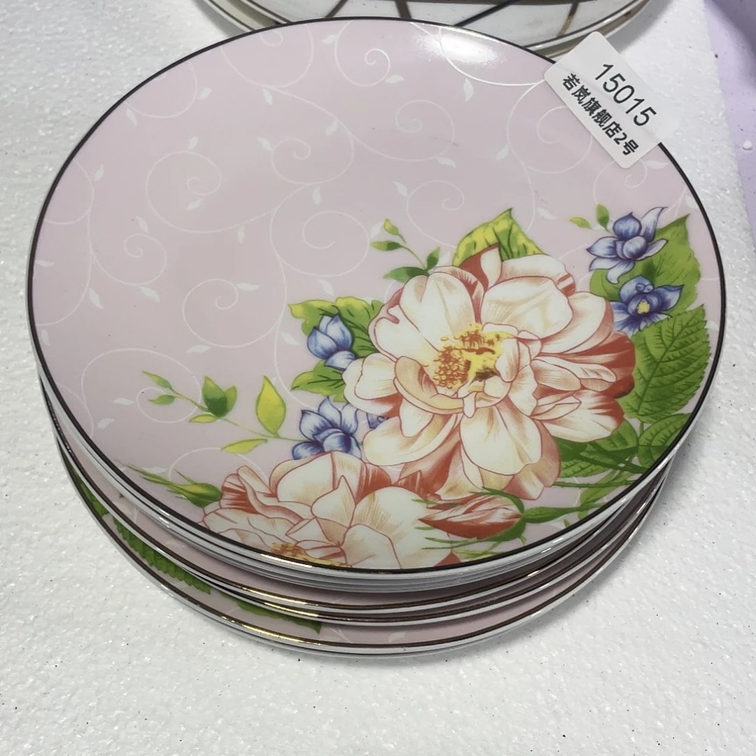 瓷15015盘子盘子