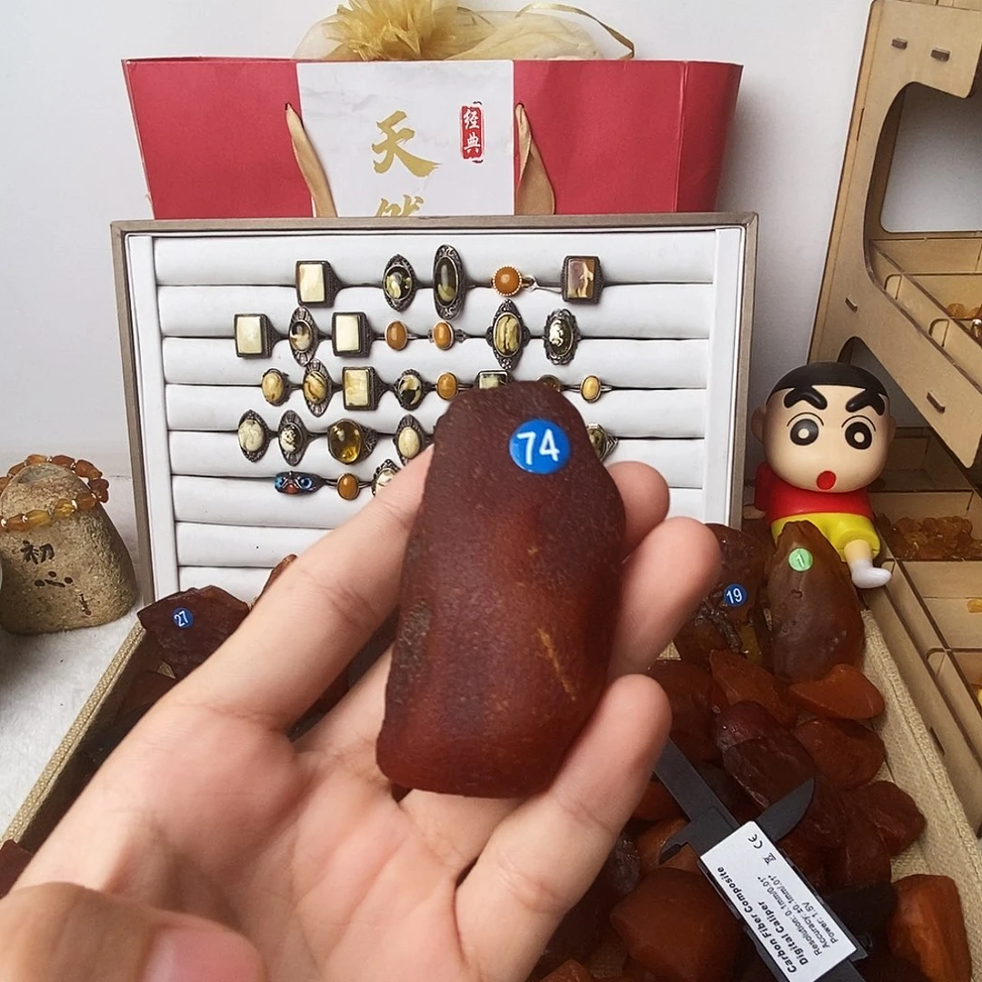 裸石蜜蜡未镶嵌蜜蜡