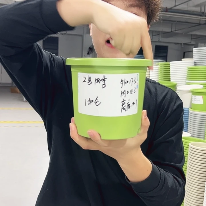 特价2号口17高15白色10支无托