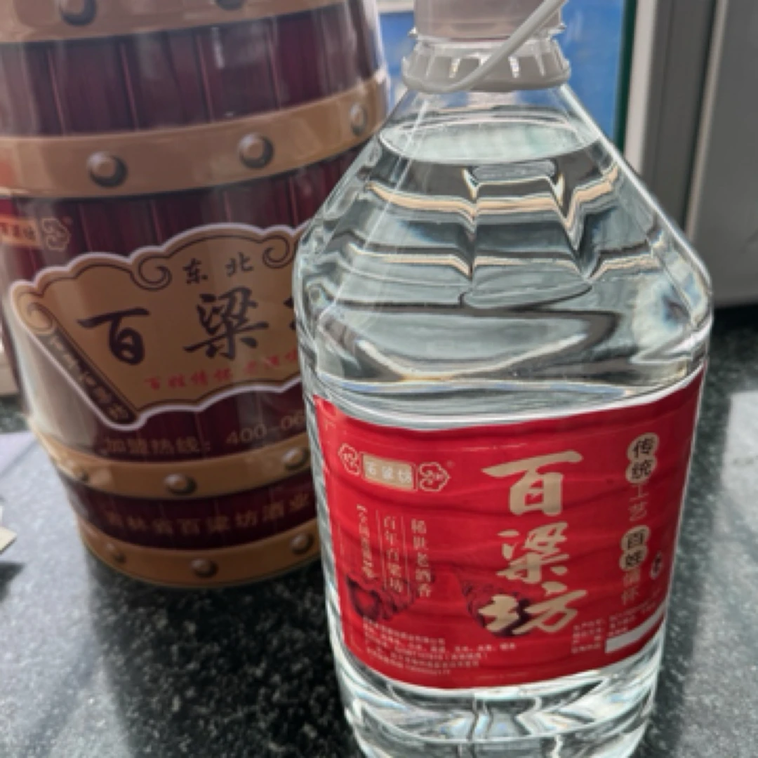 常御百粱坊百梁坊五粮精品42度浓香型50度