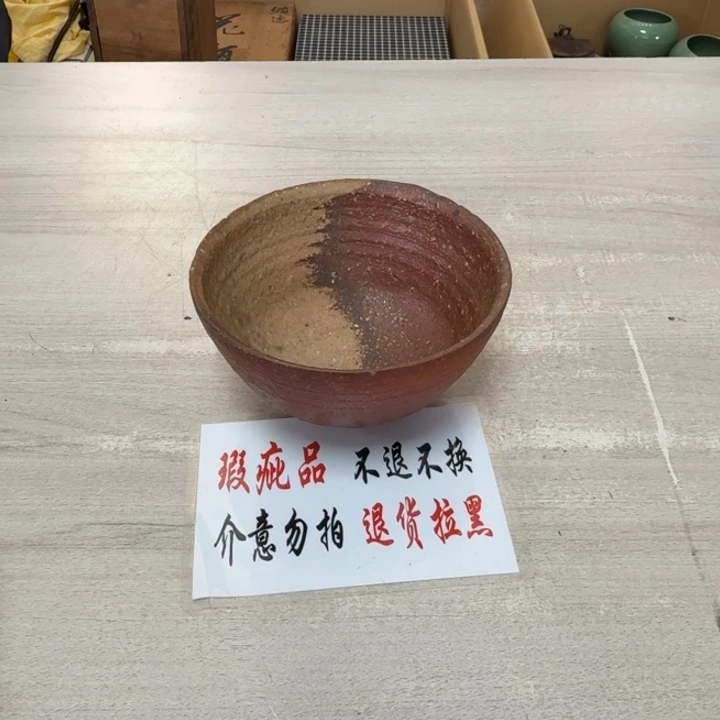 瓷片茶道具工艺品