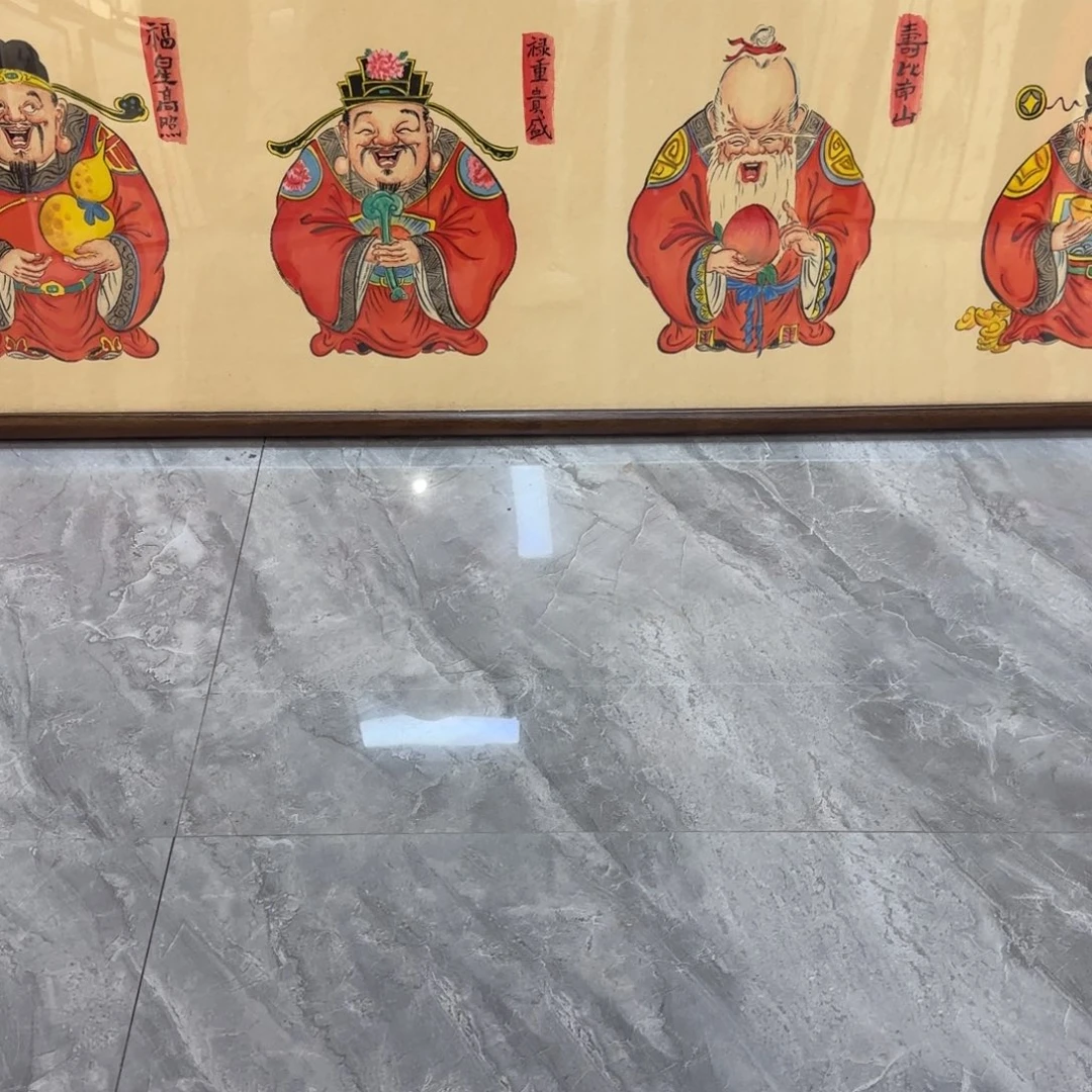 添***C国画2222222222222