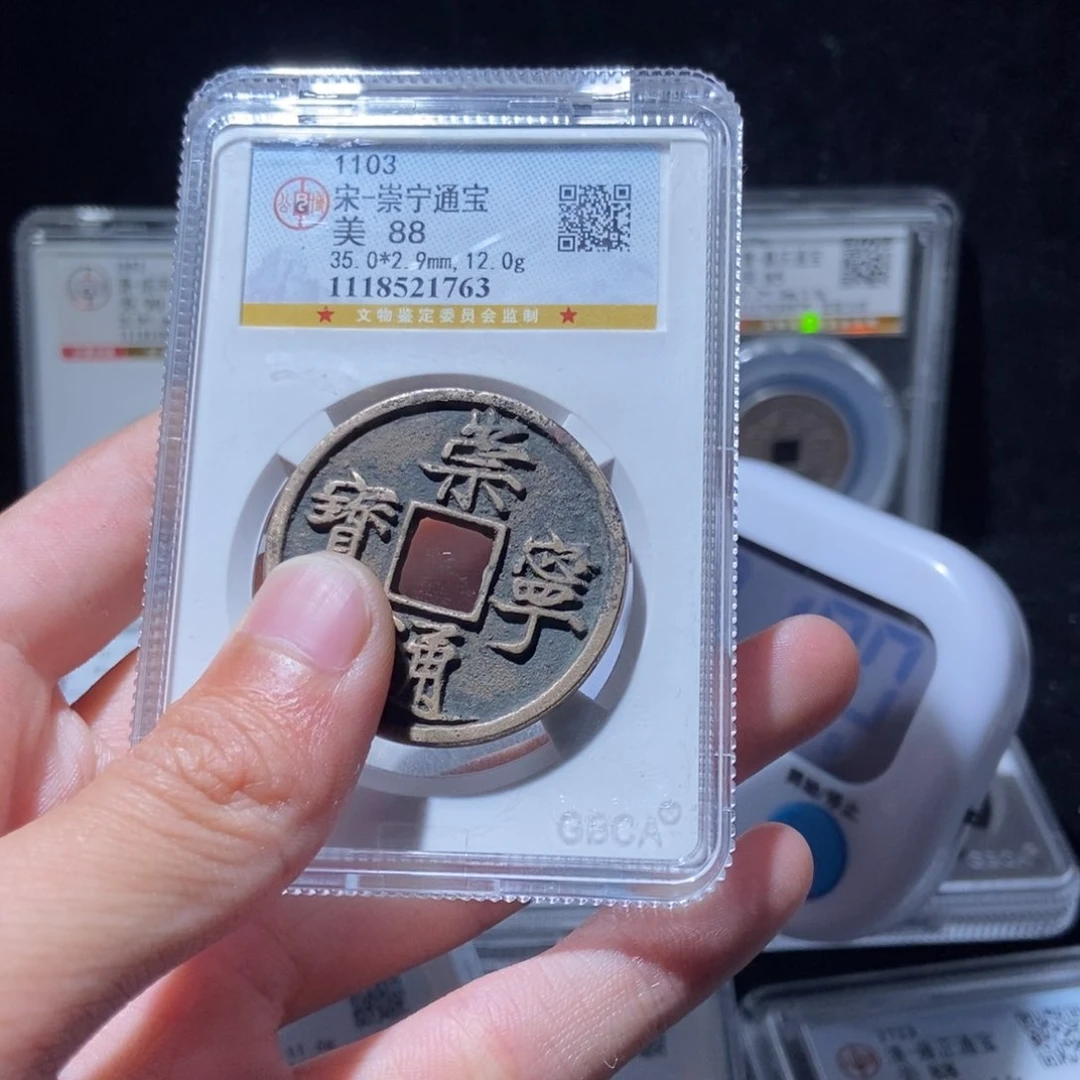 金用****9崇宁崇宁崇宁lh17631763
