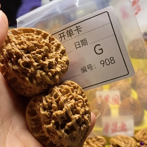 核桃把件雄**道自产自销……