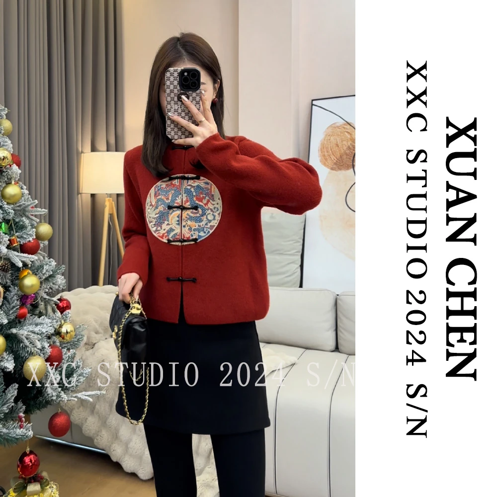 【红尘客栈】大气新中式国风刺绣洋气盘扣百搭毛衣针织开衫#2521