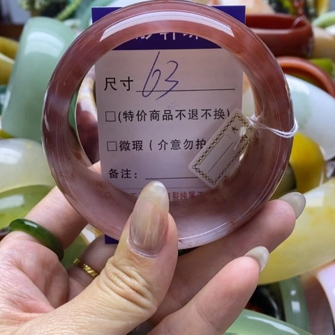 未镶嵌手镯石英岩玉