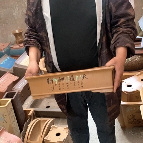 花盆紫砂手工制作