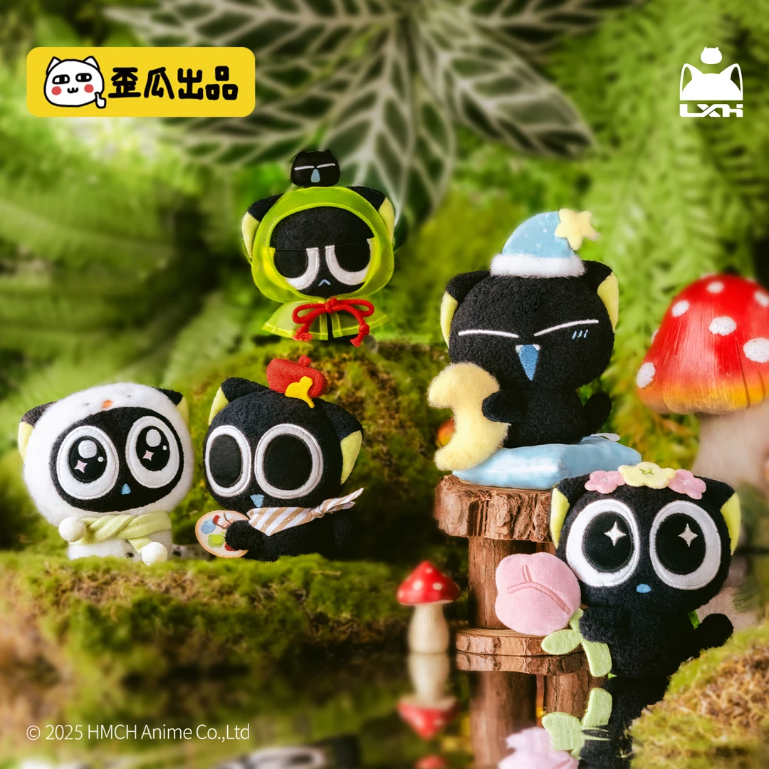 歪瓜出品罗小黑四季之旅毛绒公仔盲盒可爱摆件收藏