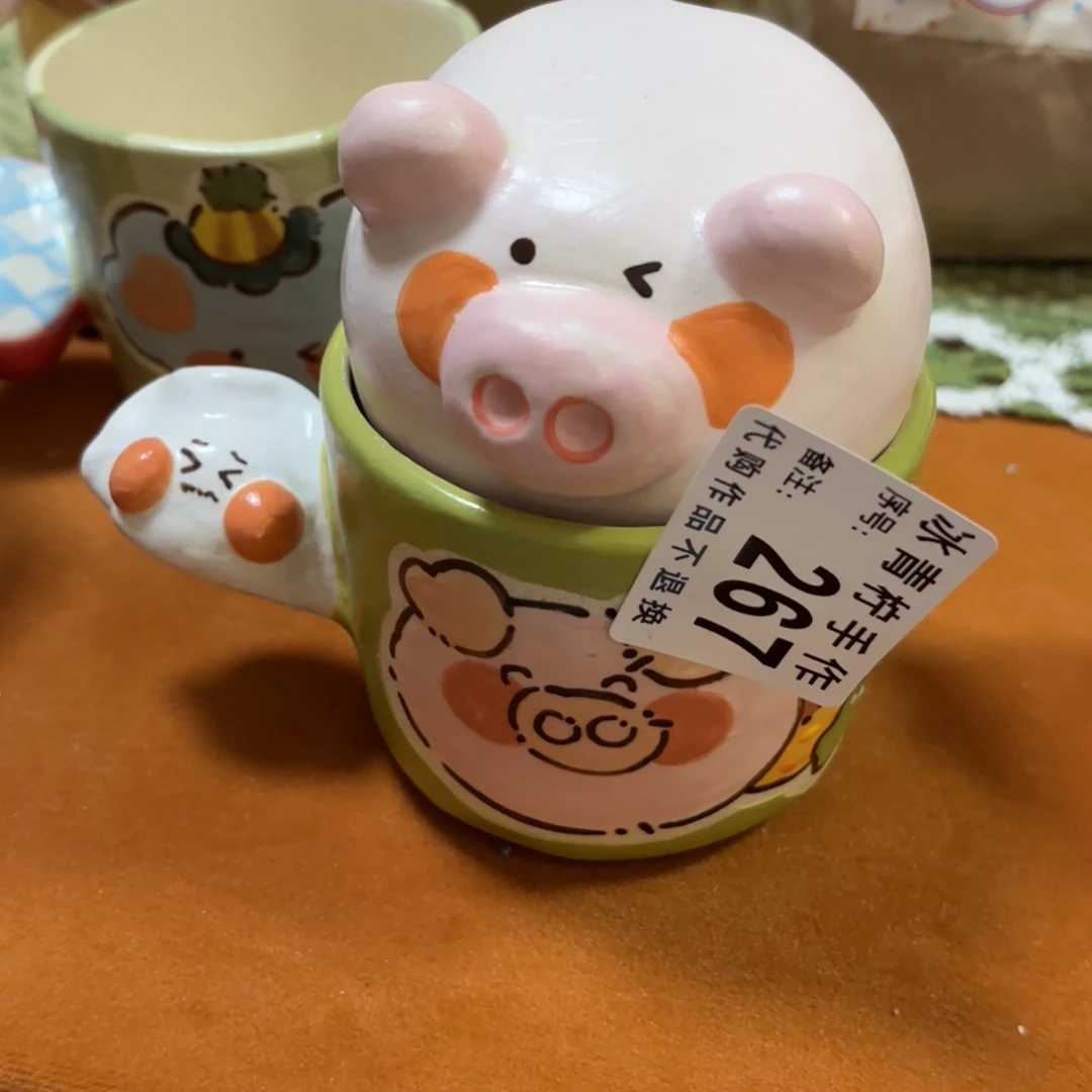 哈哈哈哈哈哈哈哈哈Y****?