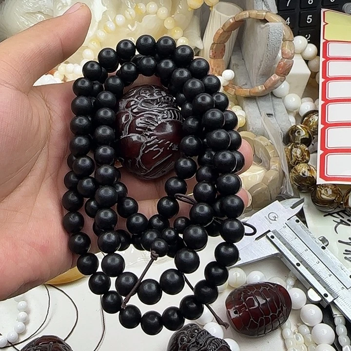 大果紫檀（缅甸花梨）射红貔貅