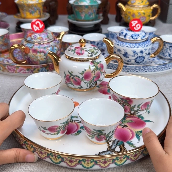 景德镇陶瓷景德镇瓷器