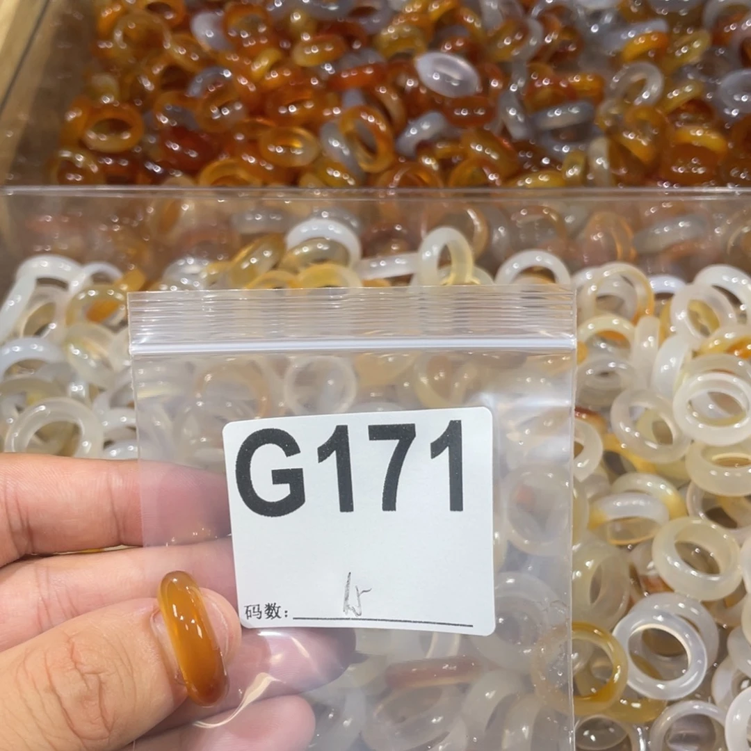 未镶嵌戒指玛瑙/玉髓171