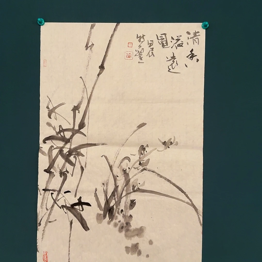 国画徐老师作品画作