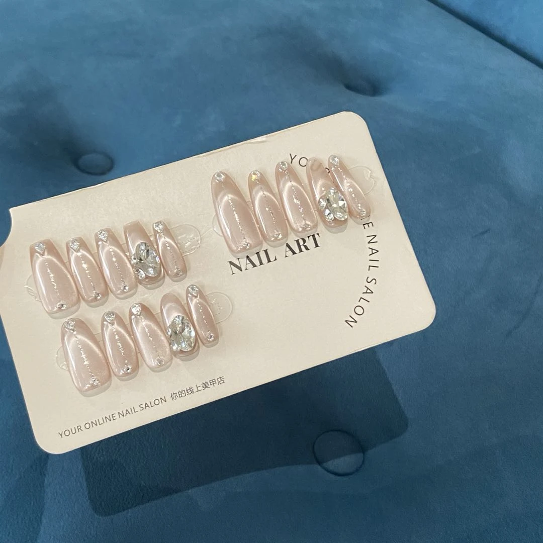 【清平乐】气质高级法式猫眼轻奢鸽子蛋锆石纯手工穿戴甲