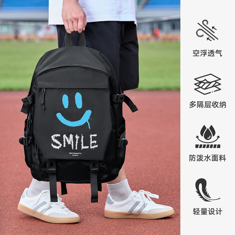 大容量书包小学生3-6年级减压护脊轻便背包百搭透气初中生双肩包