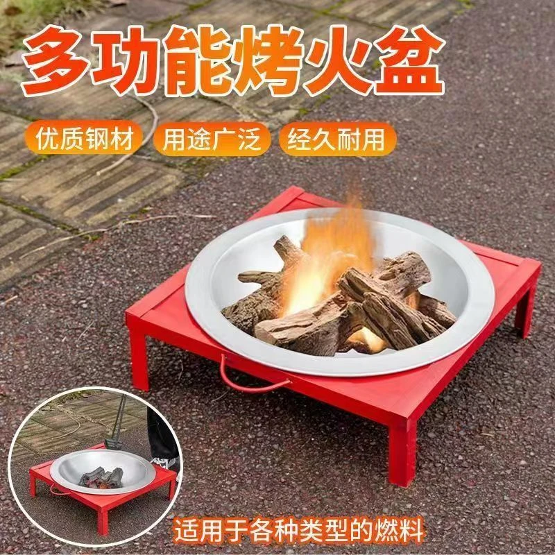 烤火盆木炭火盆烤火炉取暖器老式烧炭盆壁炉户外烧烤炉家用烧火盆