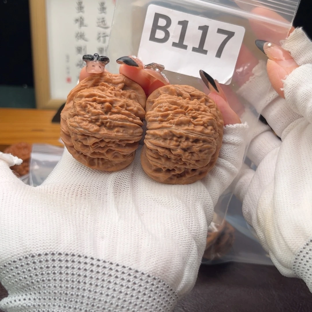 把件文玩核桃45四喜b117