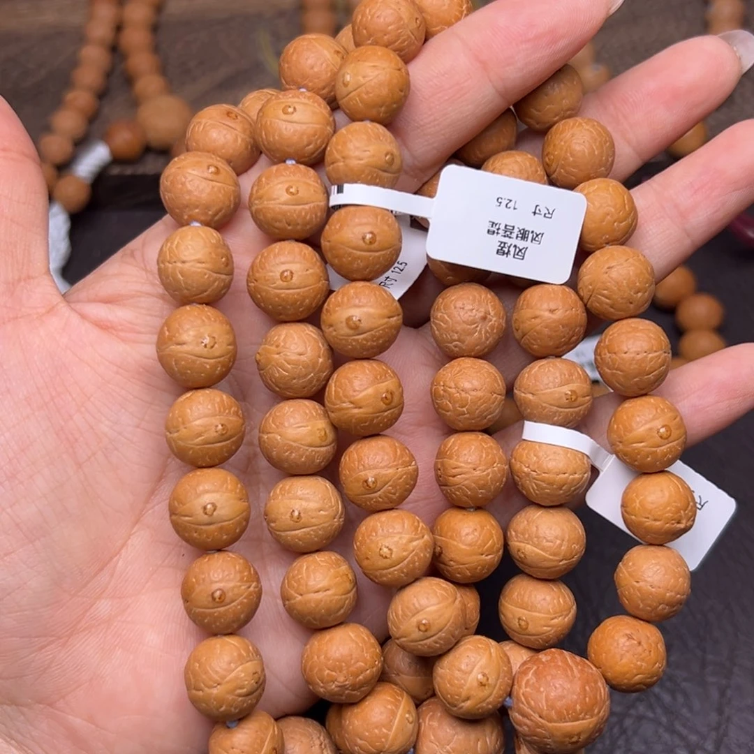 凤眼菩提手串菩提